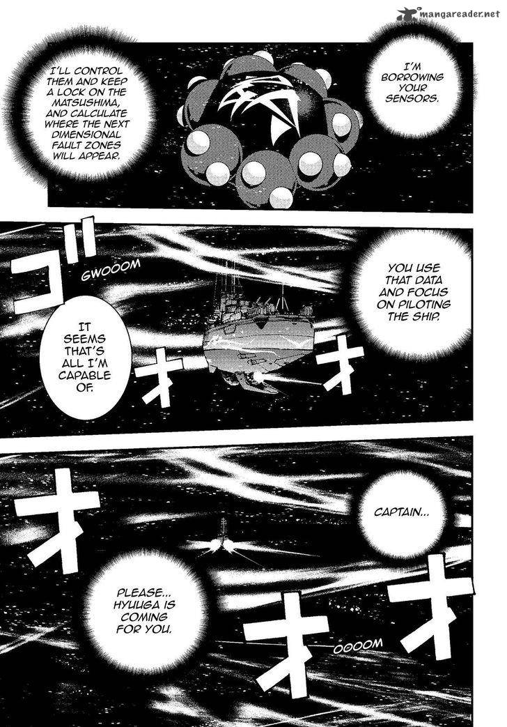 Aoki Hagane No Arpeggio Chapter 73 Page 22