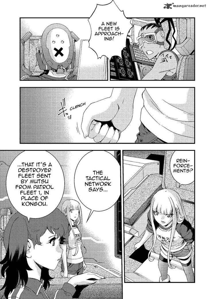 Aoki Hagane No Arpeggio Chapter 73 Page 23