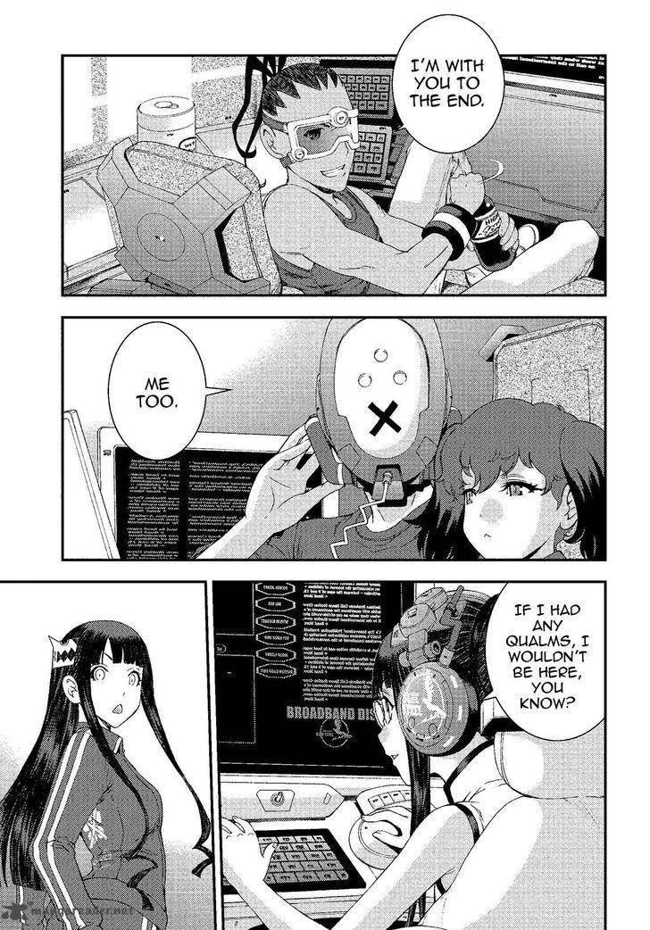 Aoki Hagane No Arpeggio Chapter 73 Page 31