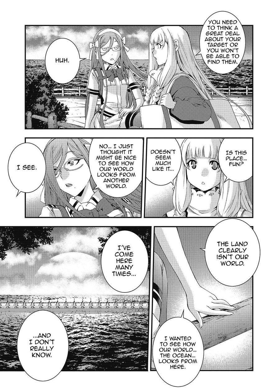 Aoki Hagane No Arpeggio Chapter 76 Page 15