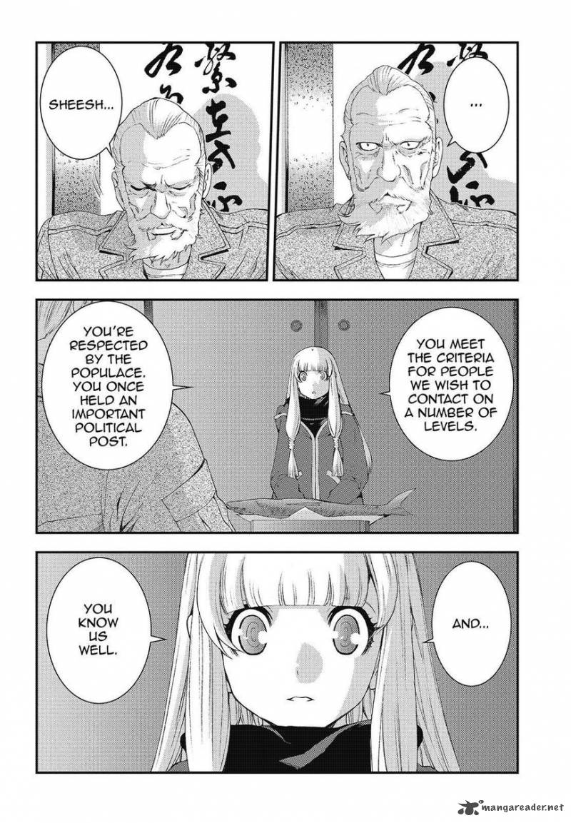 Aoki Hagane No Arpeggio Chapter 81 Page 12