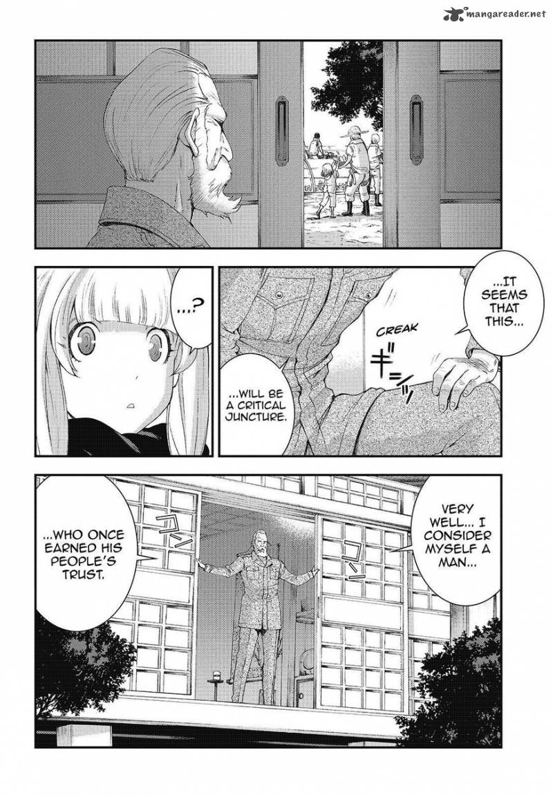 Aoki Hagane No Arpeggio Chapter 81 Page 22