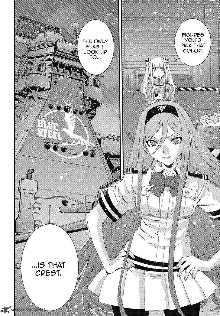 Aoki Hagane No Arpeggio Chapter 82 Page 4