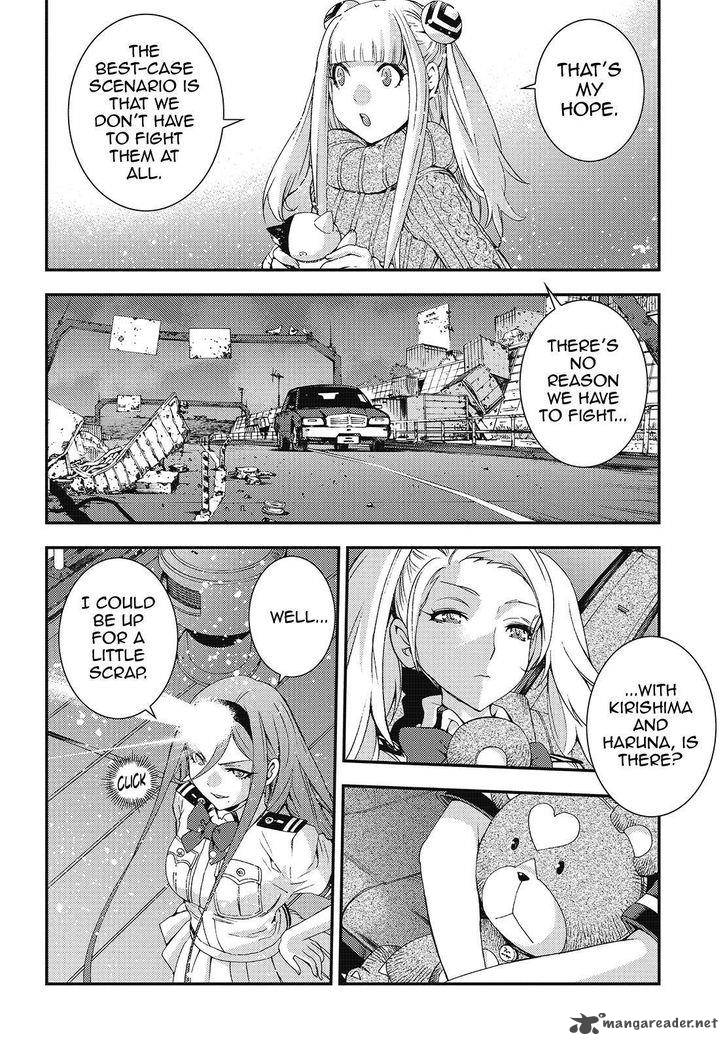 Aoki Hagane No Arpeggio Chapter 82 Page 8