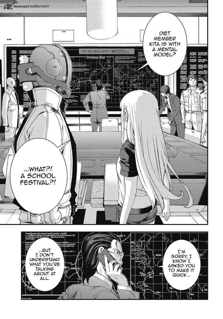 Aoki Hagane No Arpeggio Chapter 83 Page 26