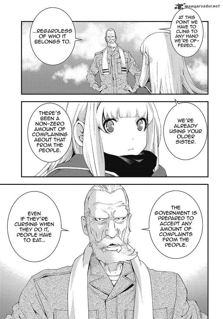 Aoki Hagane No Arpeggio Chapter 84 Page 26