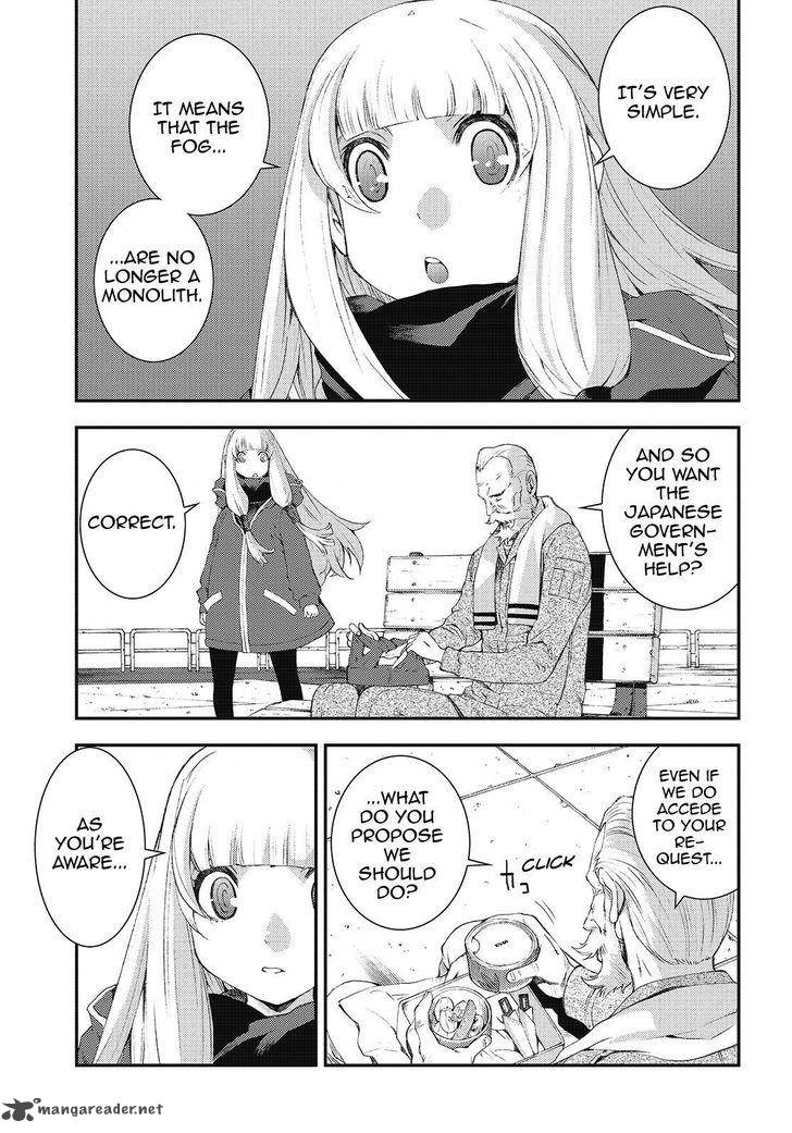 Aoki Hagane No Arpeggio Chapter 84 Page 8