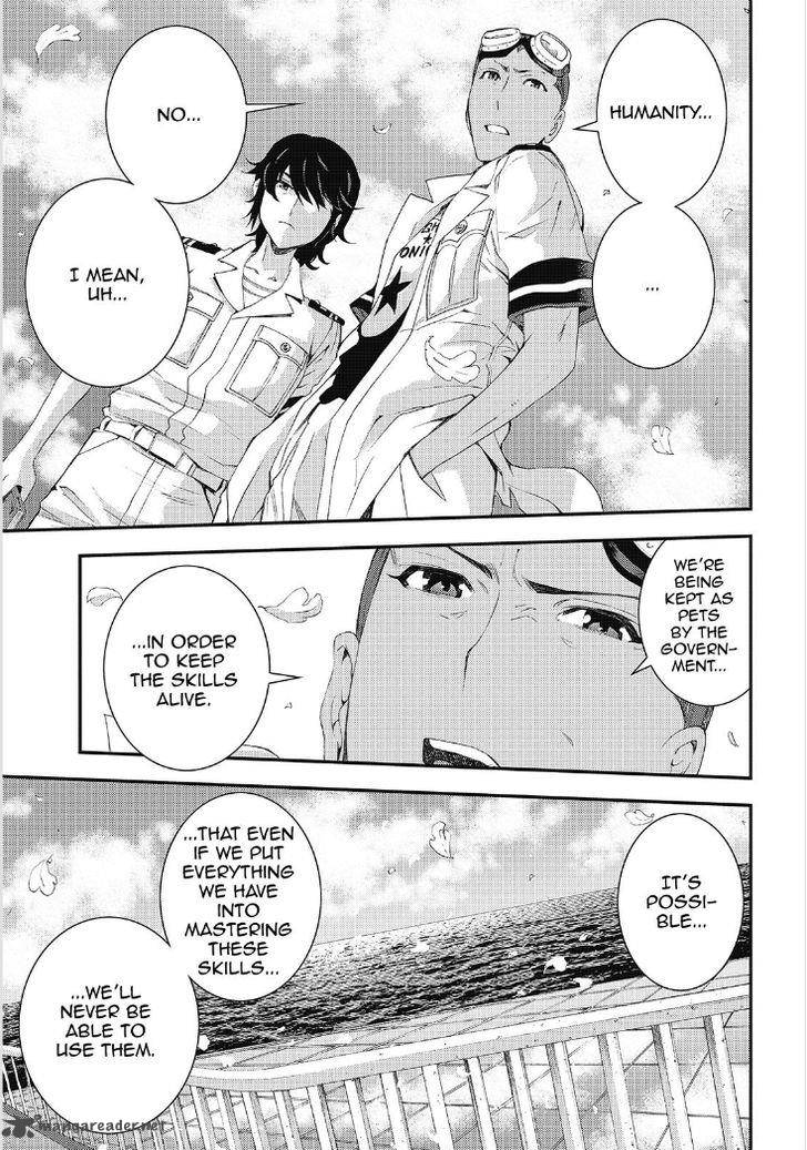 Aoki Hagane No Arpeggio Chapter 86 Page 23