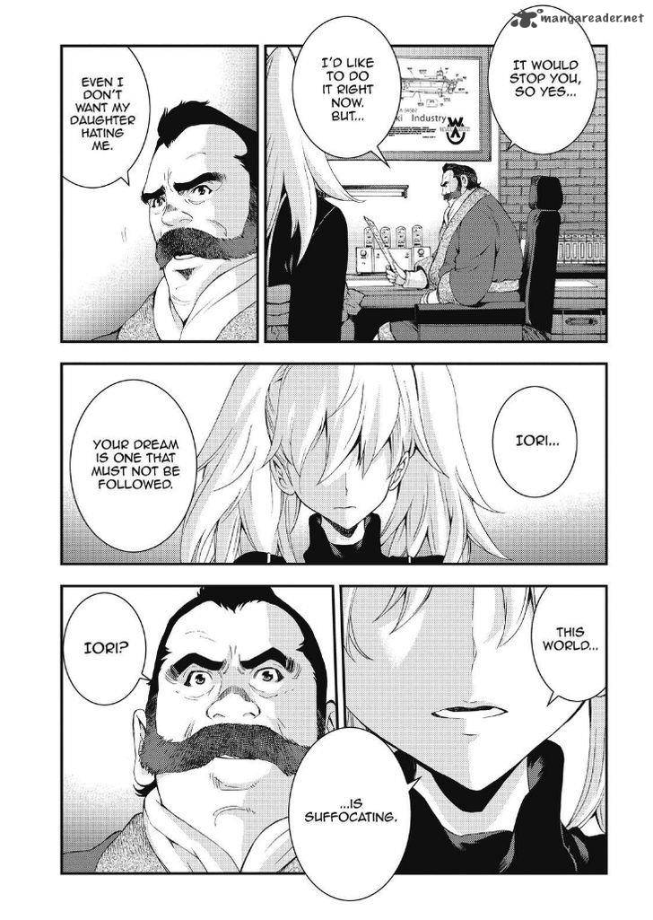 Aoki Hagane No Arpeggio Chapter 88 Page 13