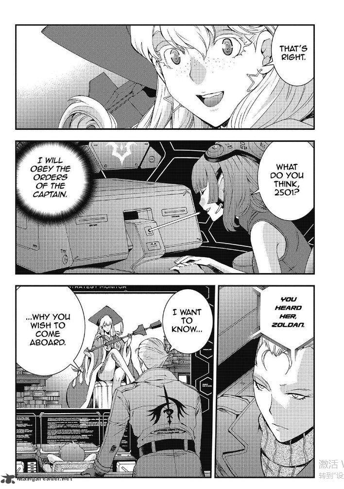 Aoki Hagane No Arpeggio Chapter 89 Page 29