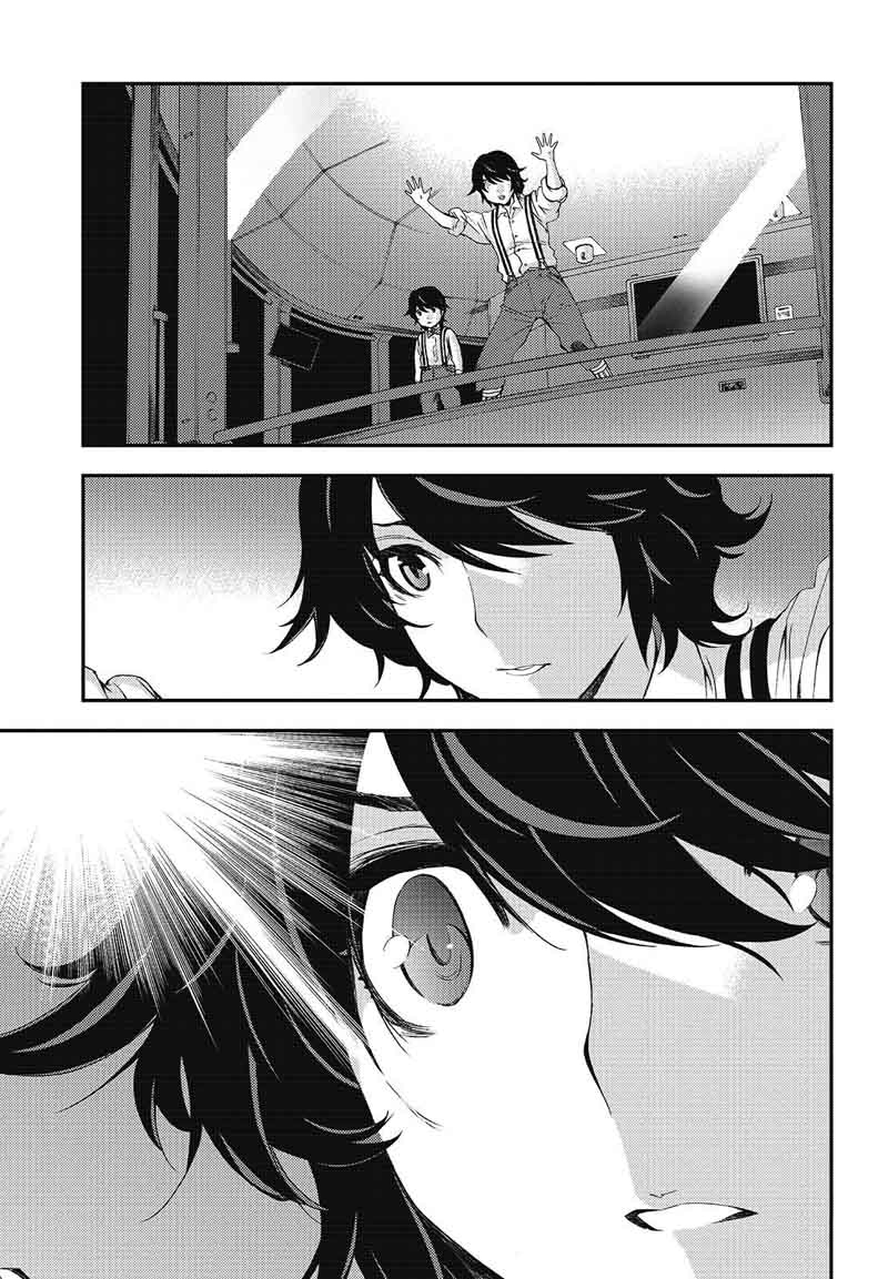 Aoki Hagane No Arpeggio Chapter 95 Page 27