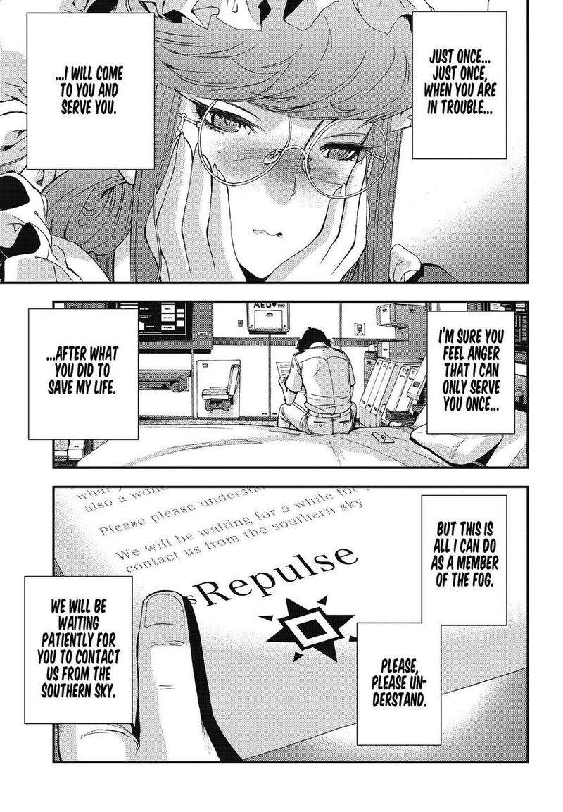 Aoki Hagane No Arpeggio Chapter 97 Page 21