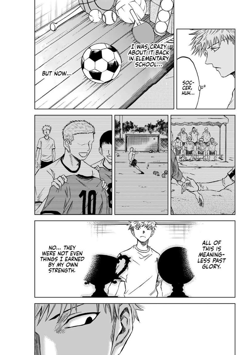 Aoku Somero Chapter 1 Page 13