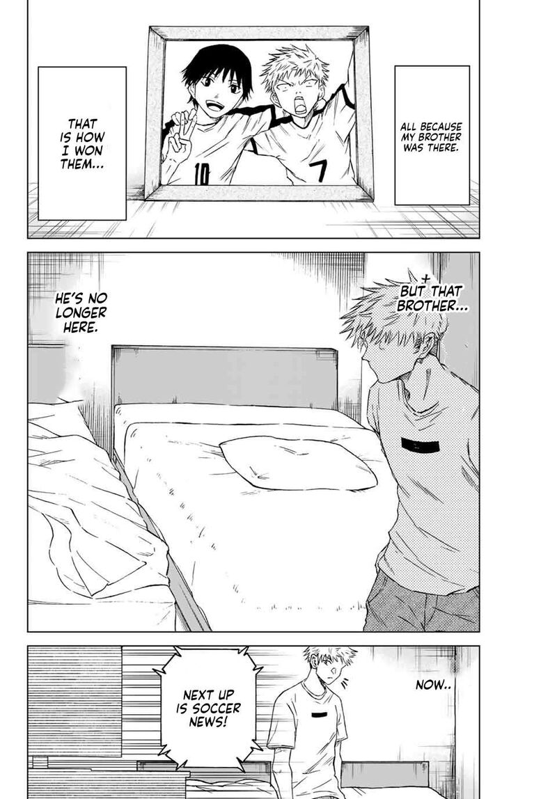 Aoku Somero Chapter 1 Page 14