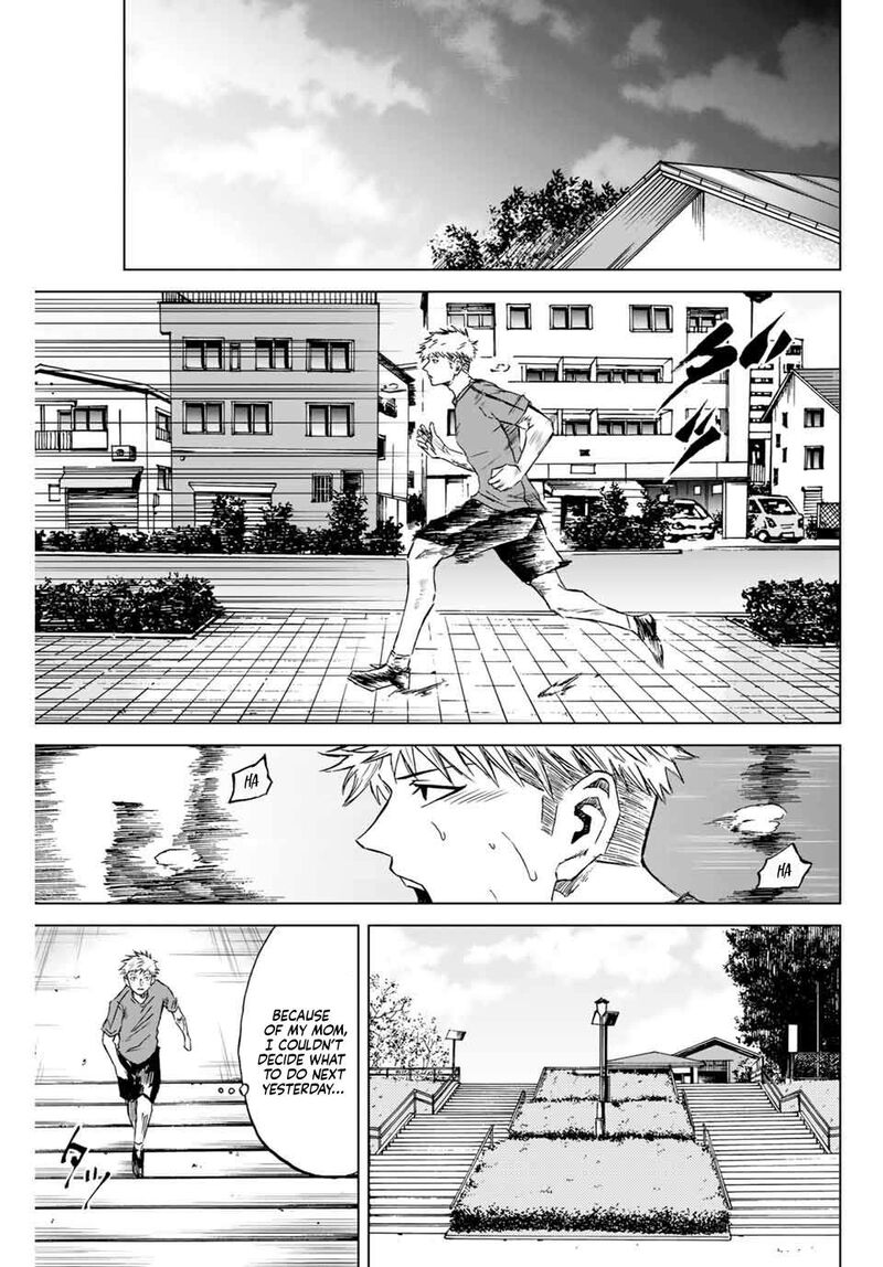 Aoku Somero Chapter 1 Page 19