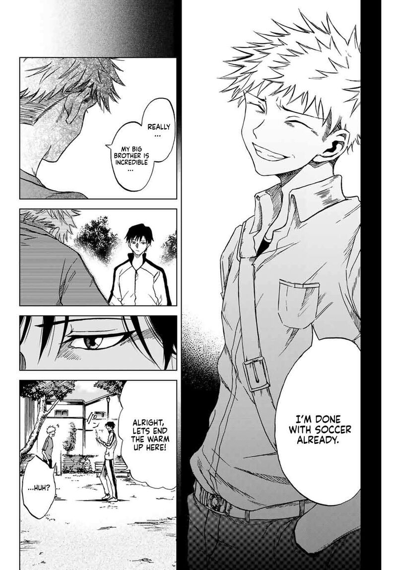 Aoku Somero Chapter 1 Page 38