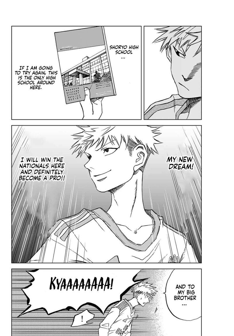 Aoku Somero Chapter 1 Page 64