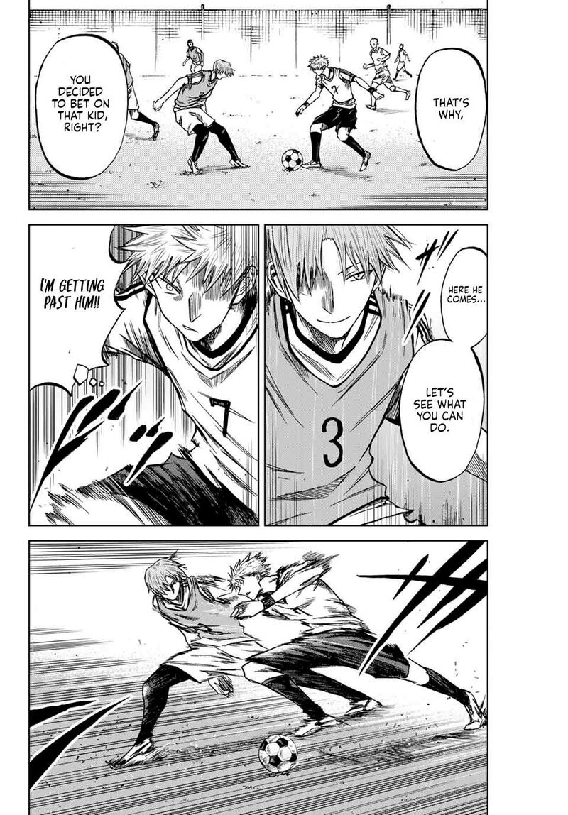 Aoku Somero Chapter 10 Page 8