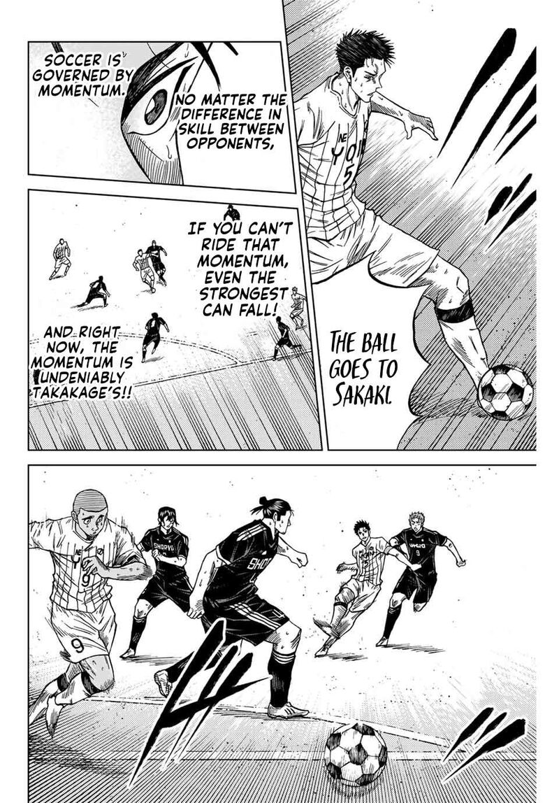 Aoku Somero Chapter 100 Page 15