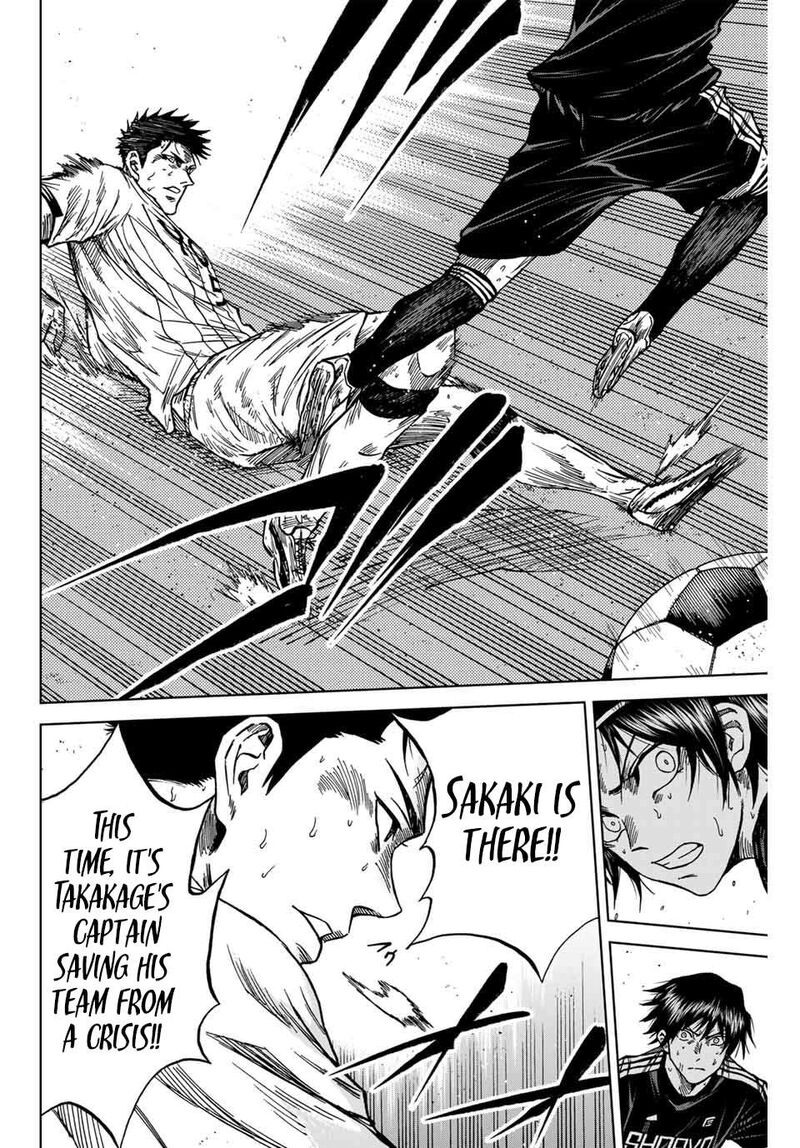 Aoku Somero Chapter 101 Page 8