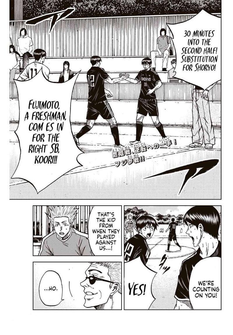 Aoku Somero Chapter 104 Page 1