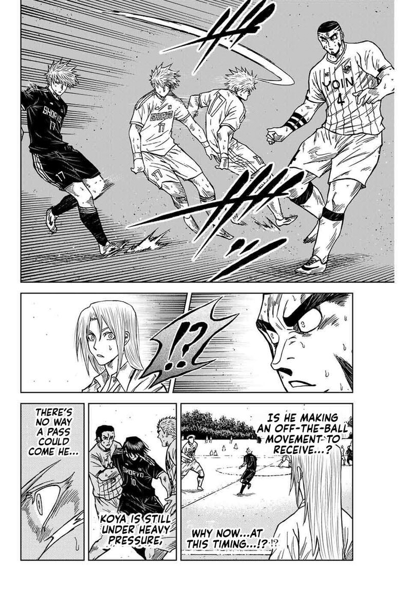 Aoku Somero Chapter 105 Page 10