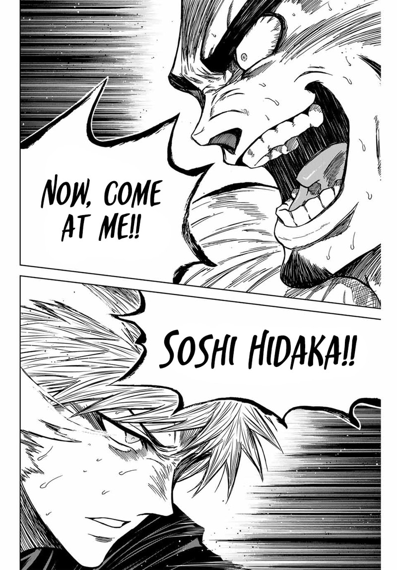 Aoku Somero Chapter 106 Page 12