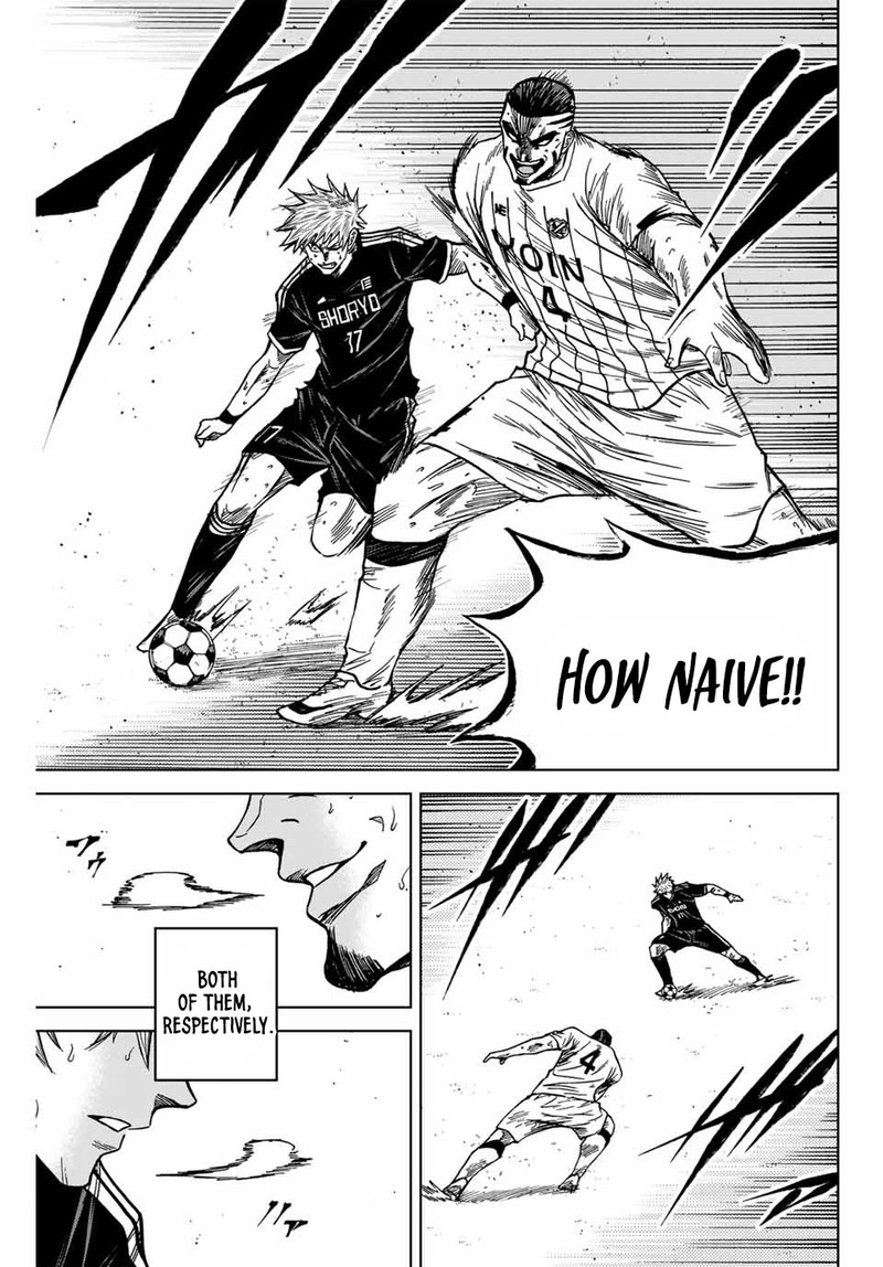 Aoku Somero Chapter 106 Page 15