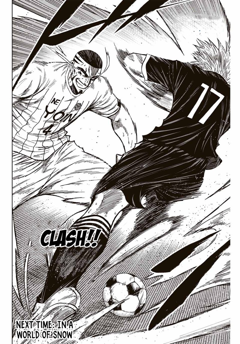 Aoku Somero Chapter 106 Page 18