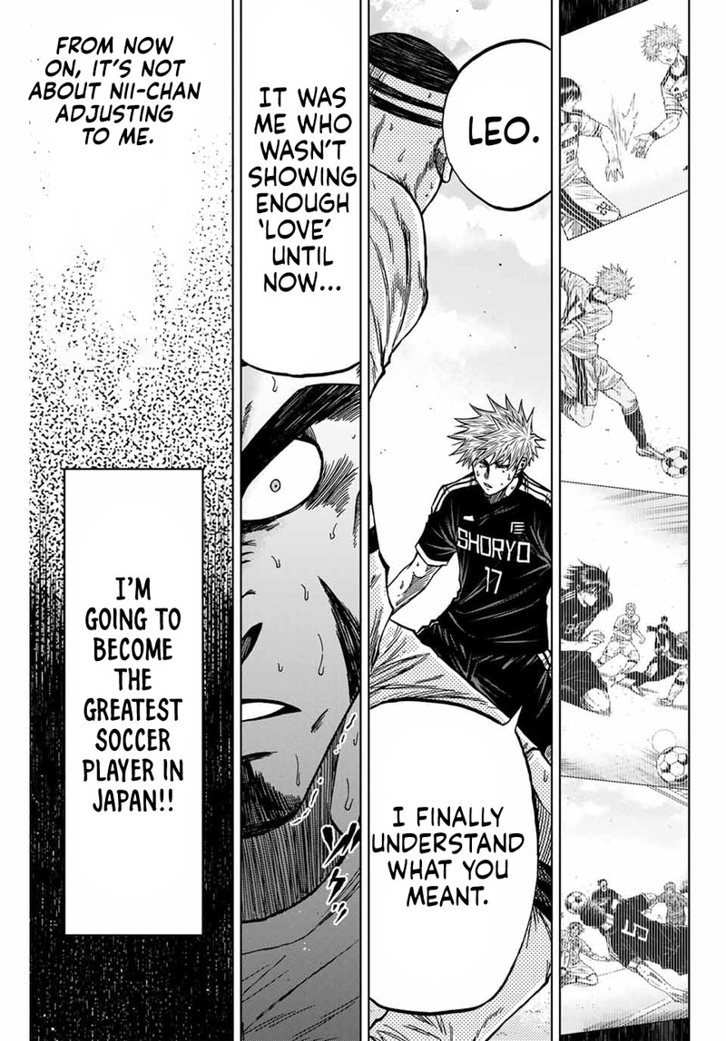 Aoku Somero Chapter 106 Page 7