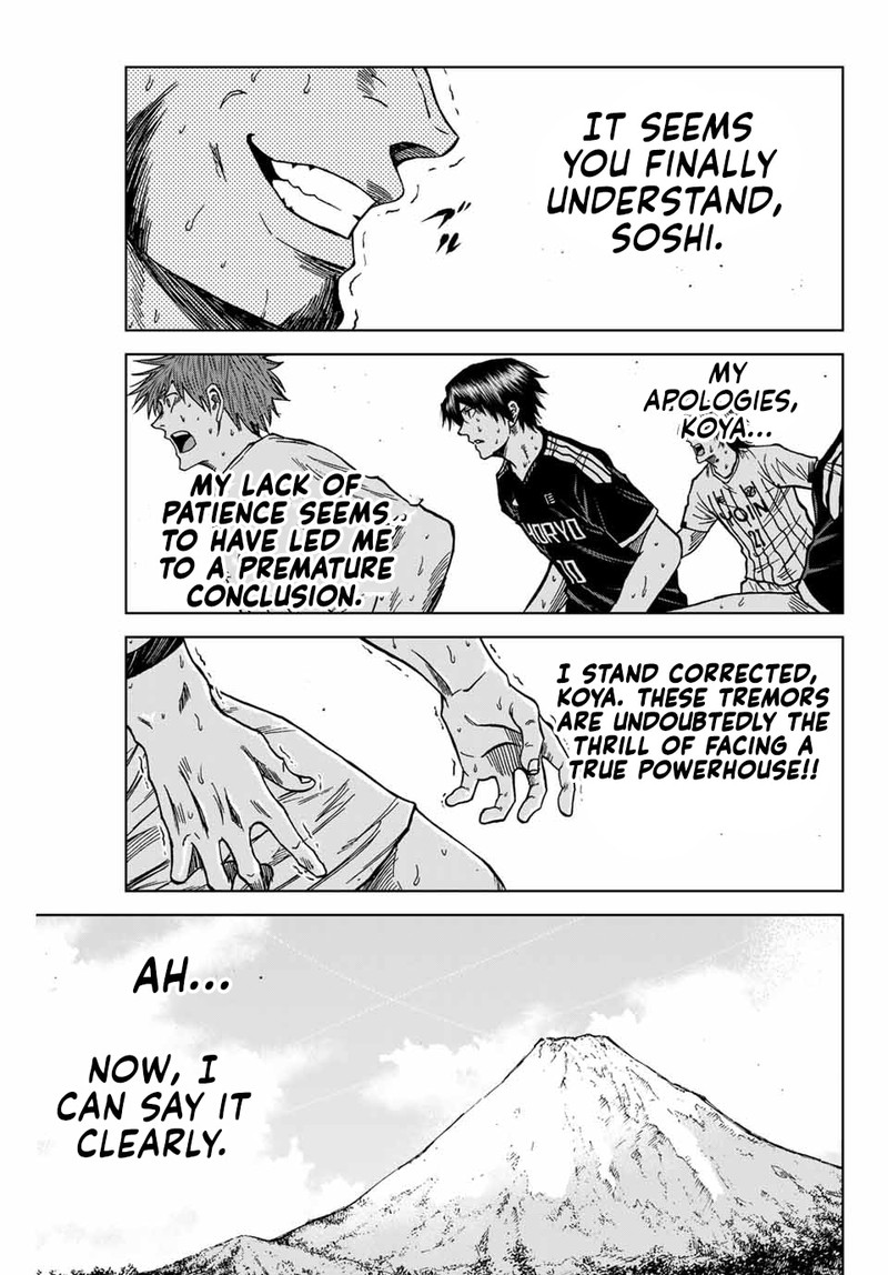 Aoku Somero Chapter 106 Page 9