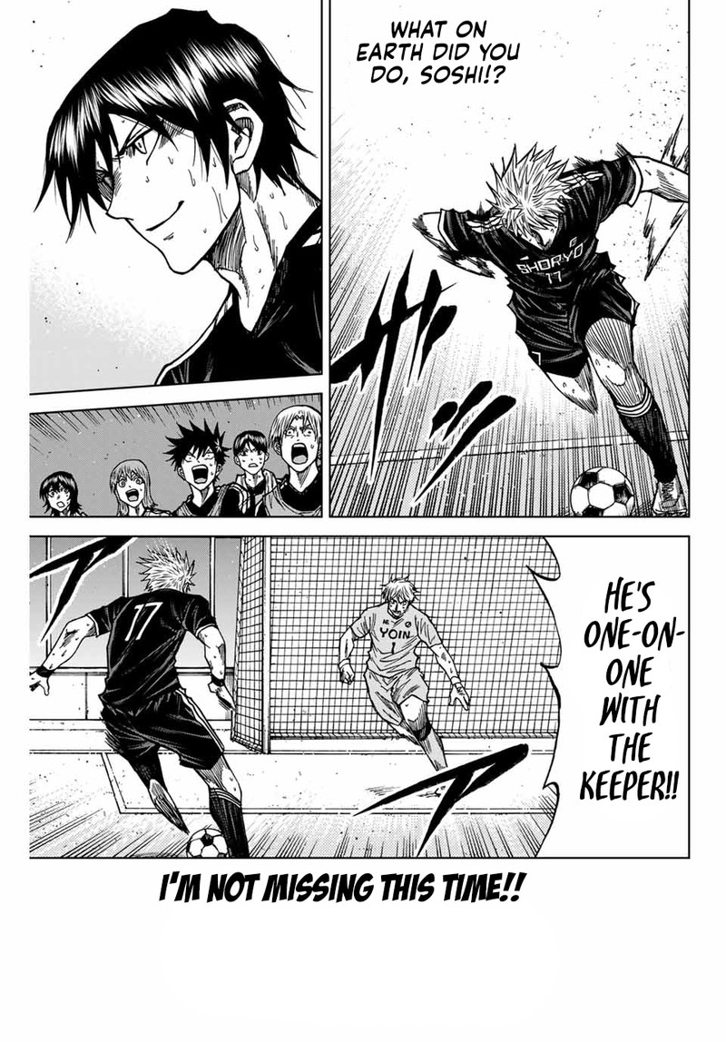 Aoku Somero Chapter 107 Page 14