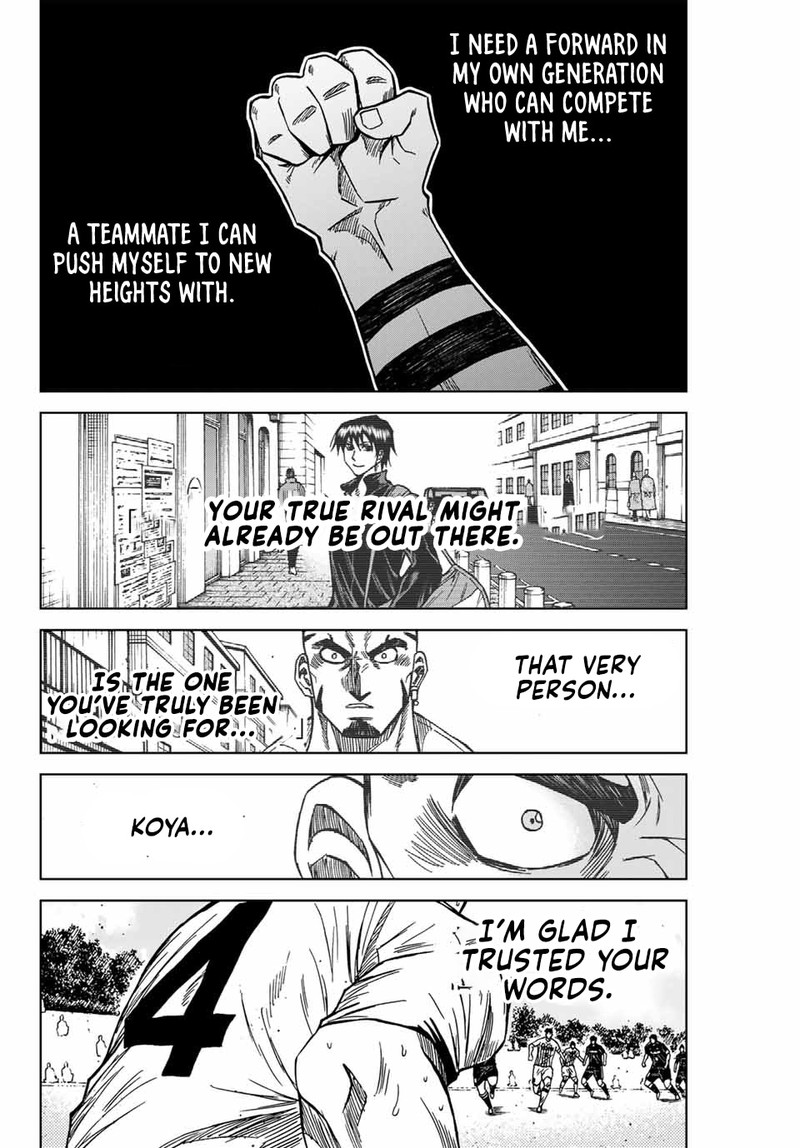 Aoku Somero Chapter 107 Page 2