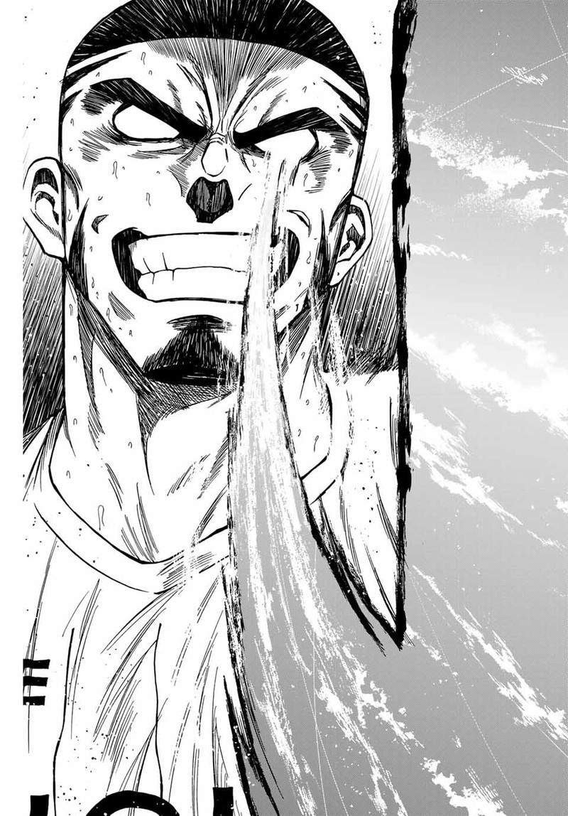 Aoku Somero Chapter 107 Page 5