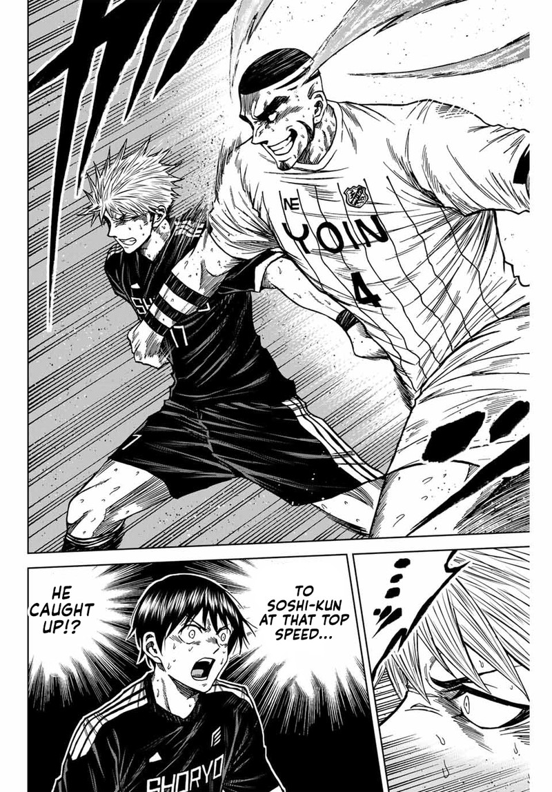 Aoku Somero Chapter 107 Page 8