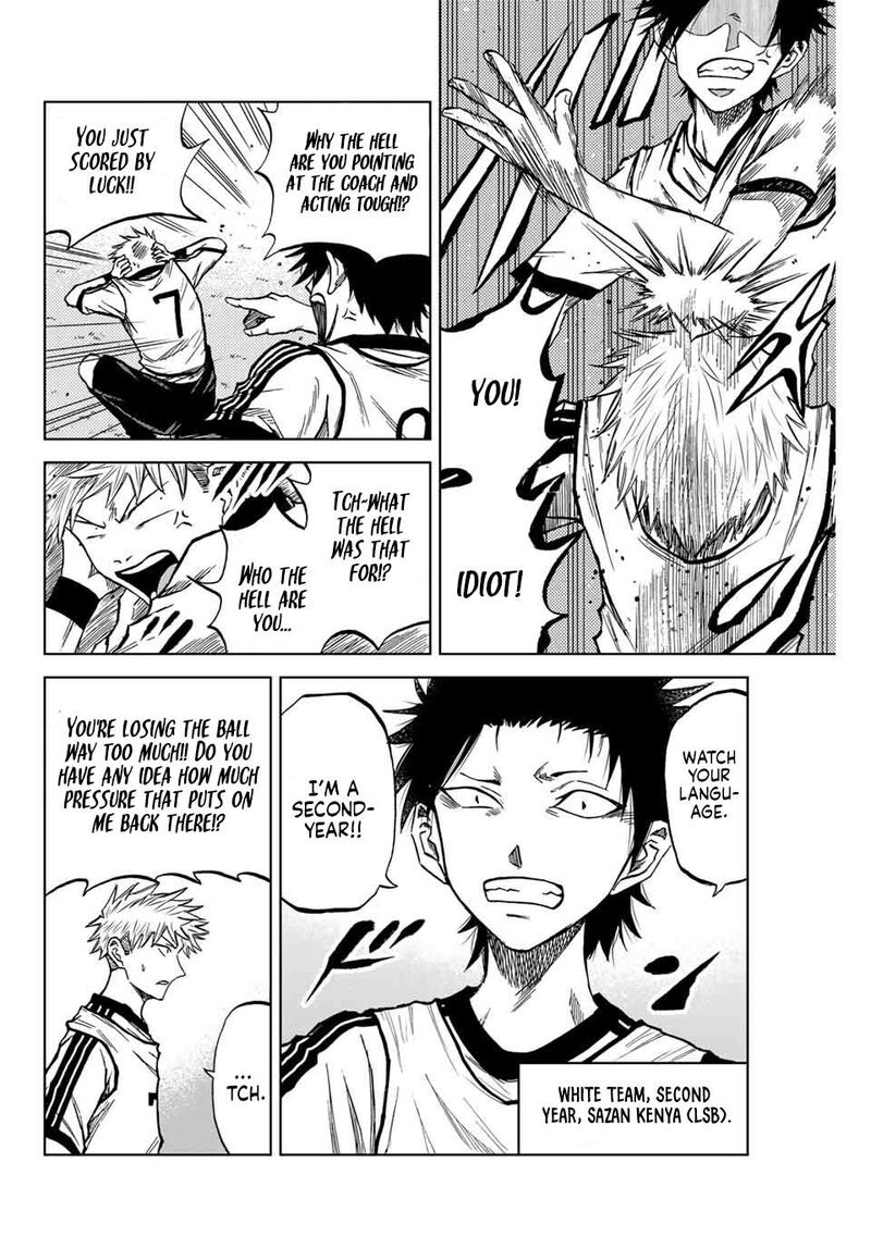 Aoku Somero Chapter 11 Page 2