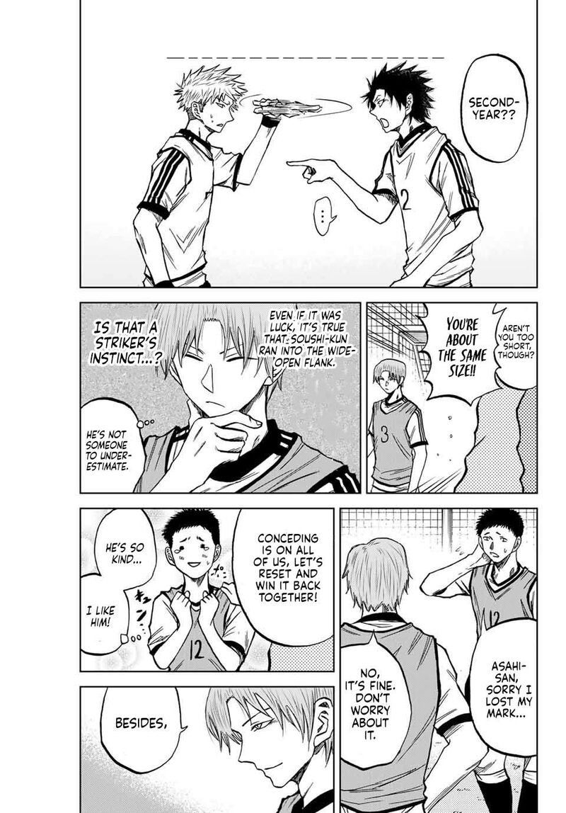 Aoku Somero Chapter 11 Page 3