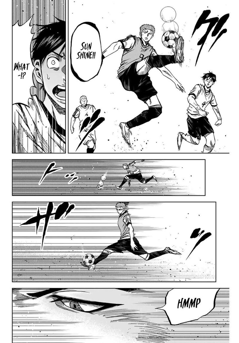 Aoku Somero Chapter 11 Page 8