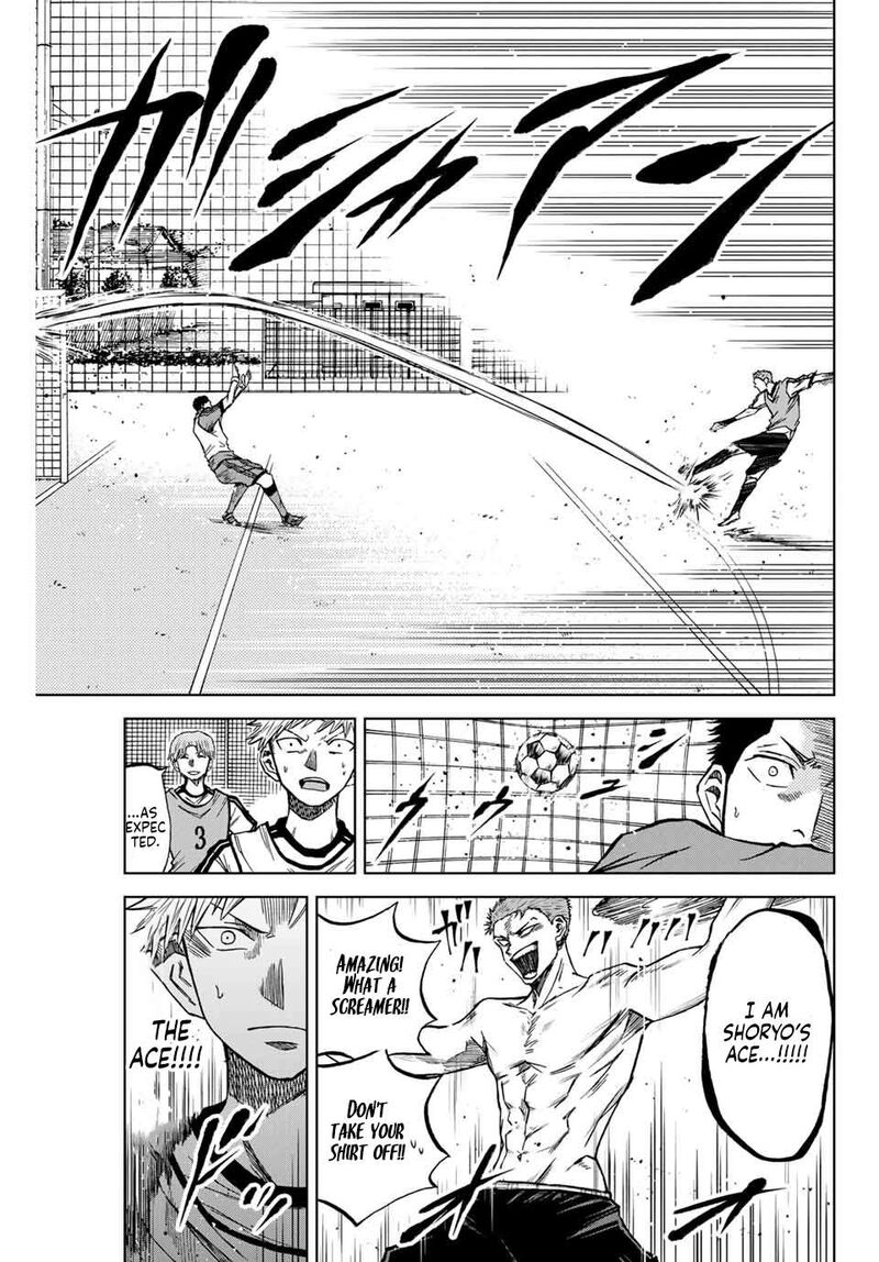 Aoku Somero Chapter 11 Page 9