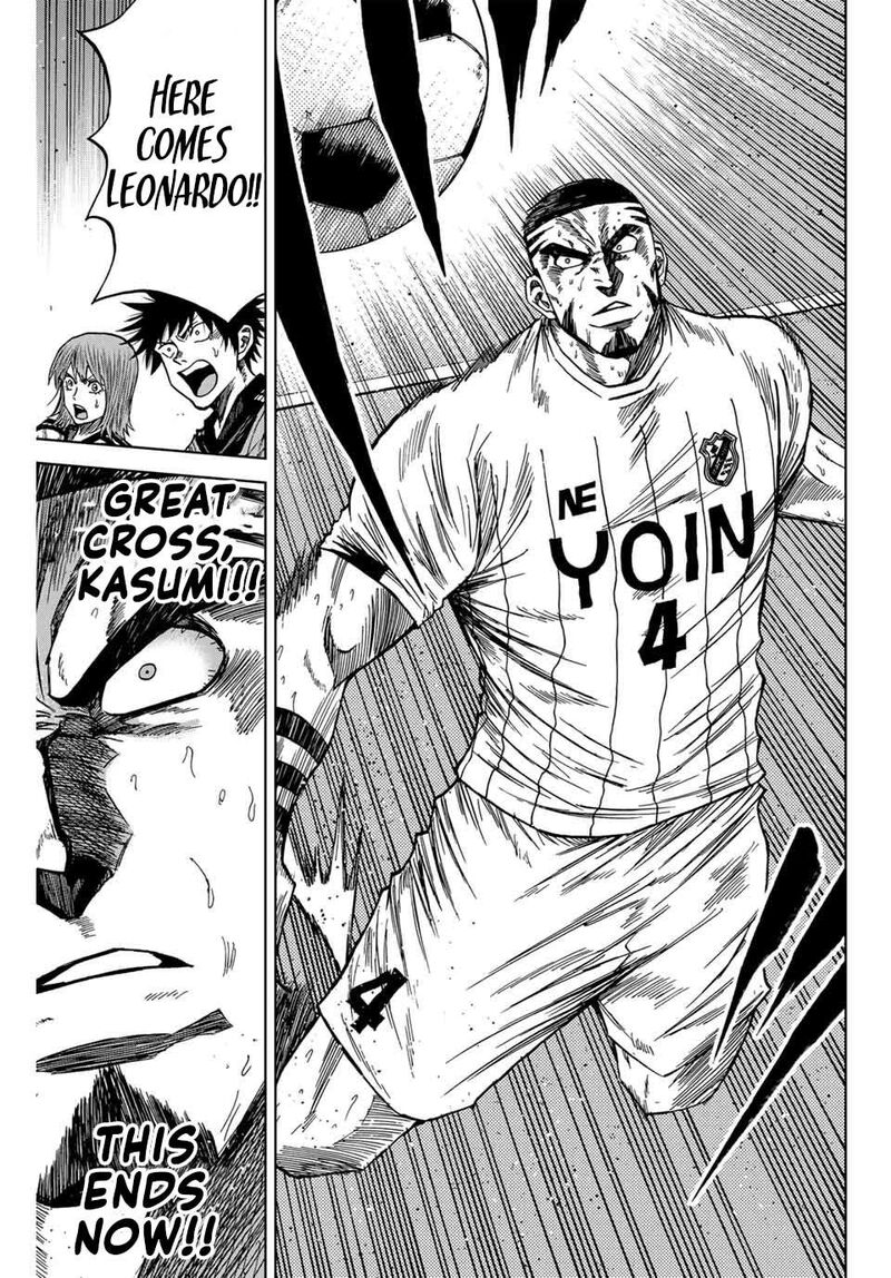 Aoku Somero Chapter 110 Page 12