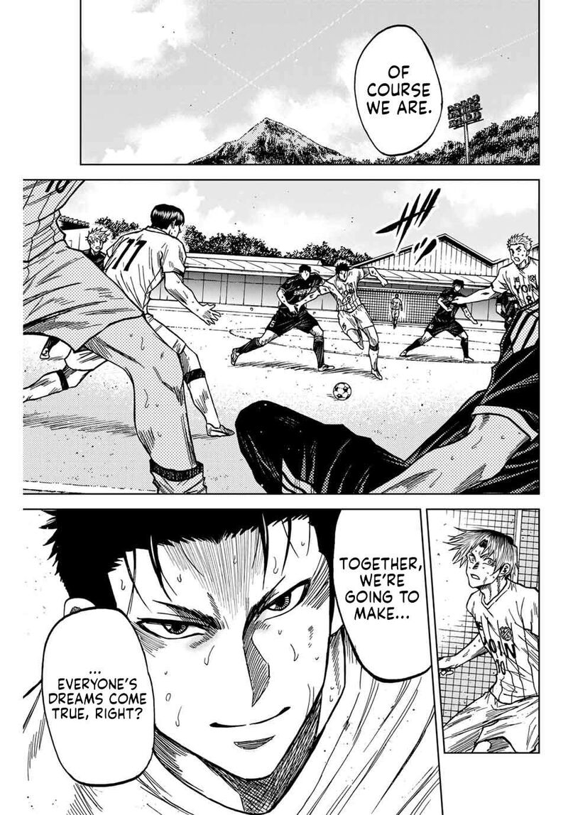 Aoku Somero Chapter 110 Page 6