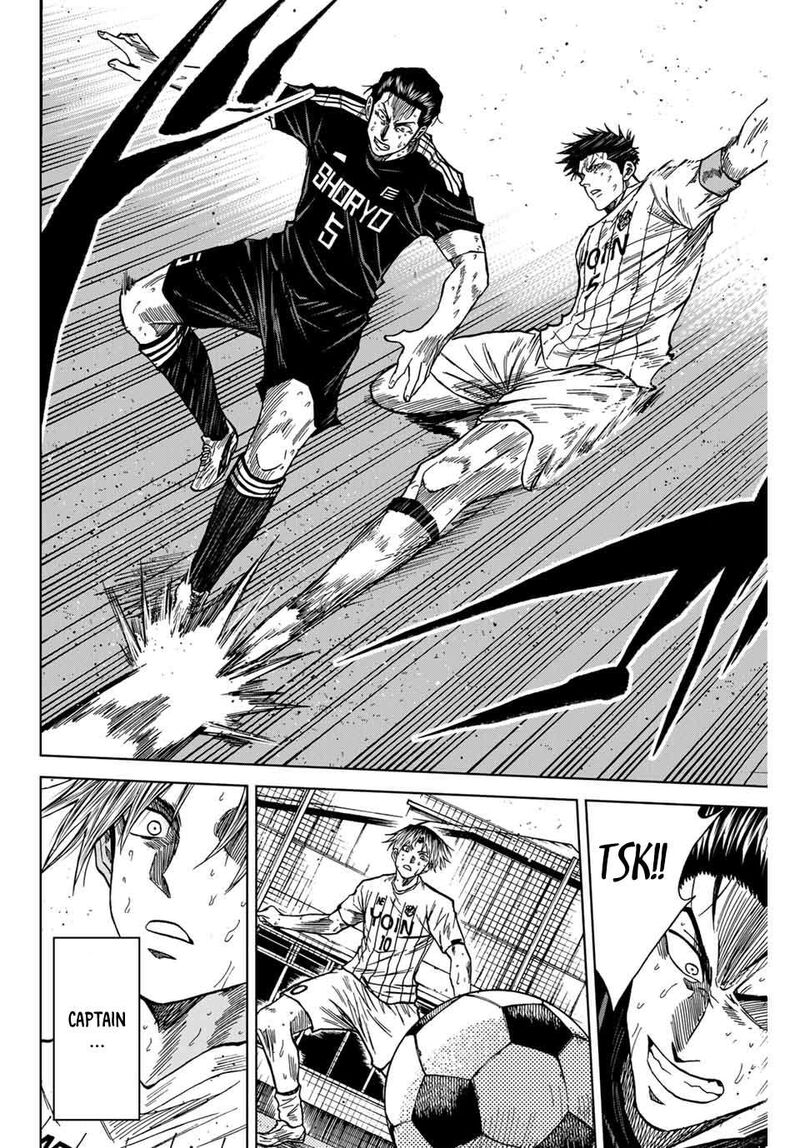 Aoku Somero Chapter 110 Page 7