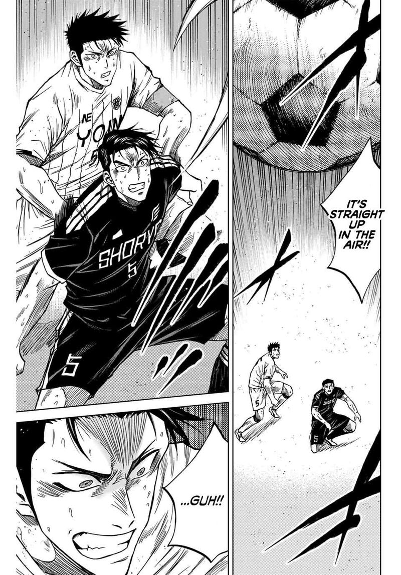 Aoku Somero Chapter 111 Page 5