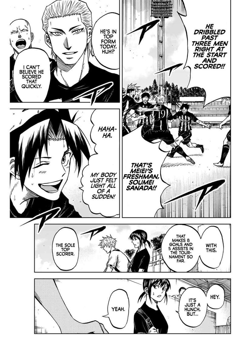 Aoku Somero Chapter 113 Page 11