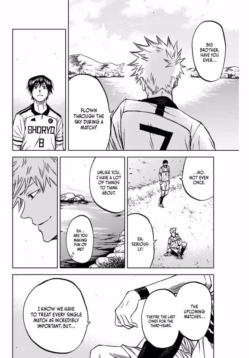 Aoku Somero Chapter 115 Page 12