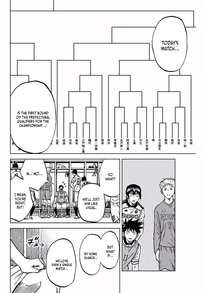 Aoku Somero Chapter 115 Page 4