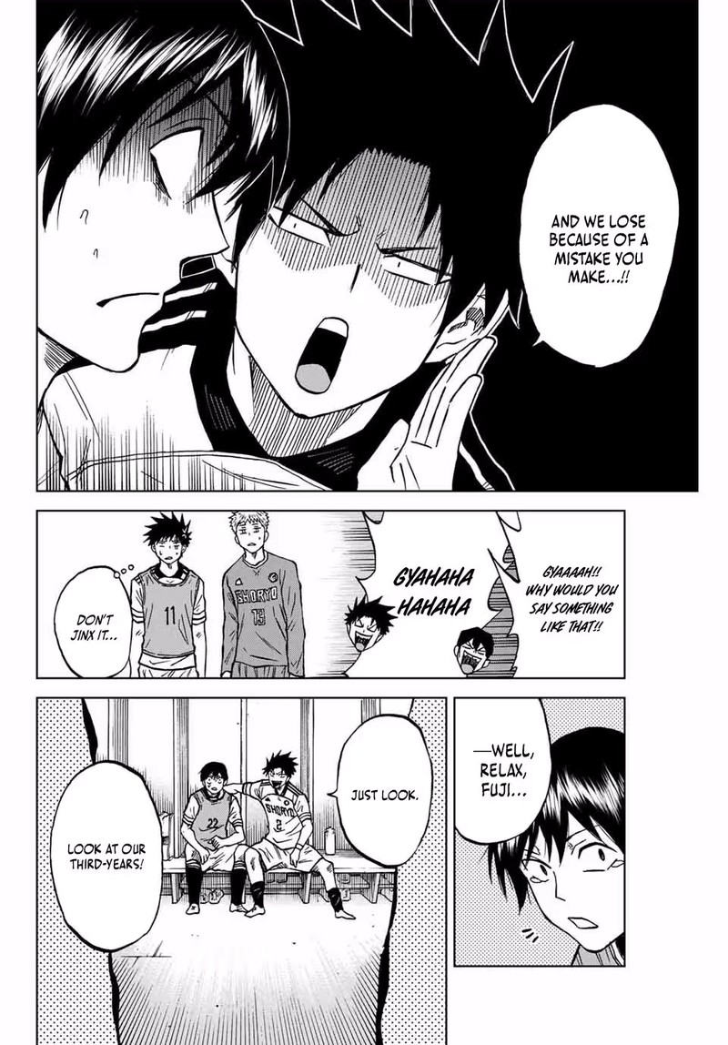 Aoku Somero Chapter 115 Page 6