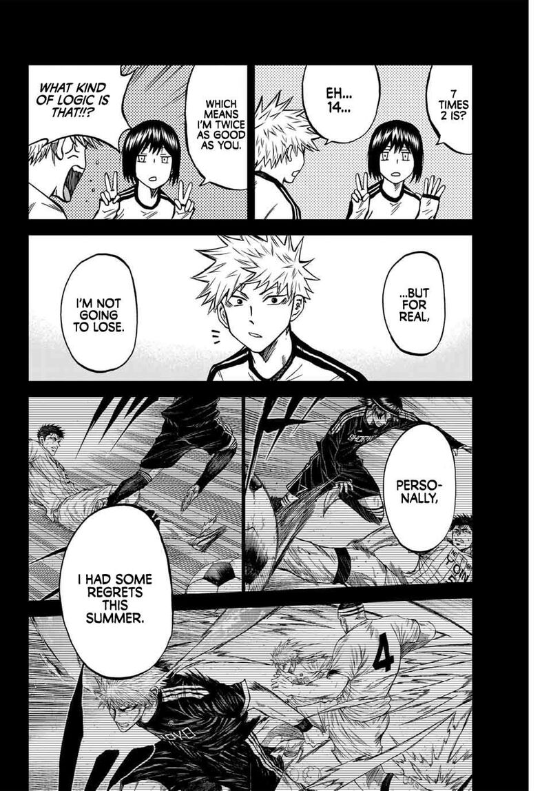Aoku Somero Chapter 116 Page 5