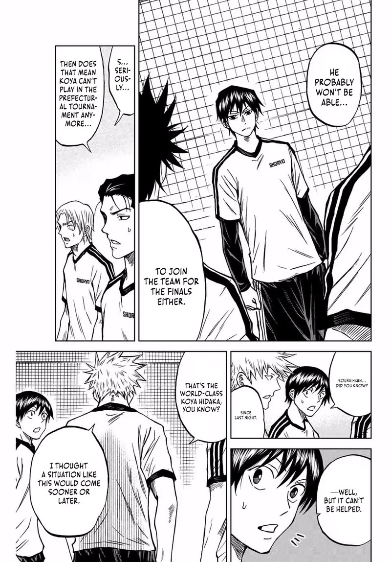 Aoku Somero Chapter 117 Page 11