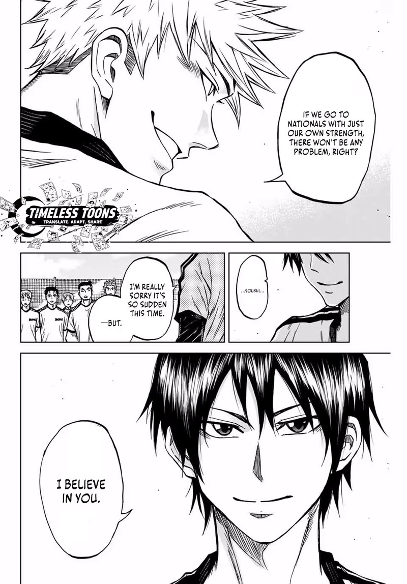 Aoku Somero Chapter 117 Page 12